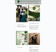 Kleine Seitenvorschau von schuetzenverein-biekhofen.de