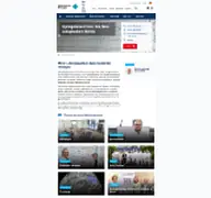 Kleine Seitenvorschau von epilepsiezentrum.uk-erlangen.de
