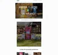 Kleine Seitenvorschau von epona-horsefeed.de