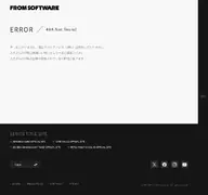 Kleine Seitenvorschau von fromsoftware-game.net