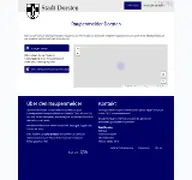 Kleine Seitenvorschau von eps-raupenmelder.dorsten.de