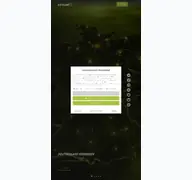 Kleine Seitenvorschau von virtual7.de