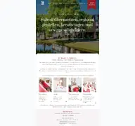 Kleine Seitenvorschau von hotelhilling.de