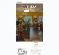Kleine Seitenvorschau von luthers-carpe-diem.de