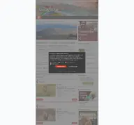 Kleine Seitenvorschau von xn--sdafrika-65a.de