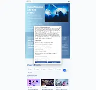 Kleine Seitenvorschau von ultimamedia.de