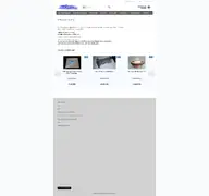 Kleine Seitenvorschau von harztec-modellbau-shop.de