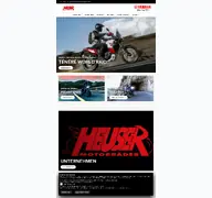 Kleine Seitenvorschau von heuser-motorraeder.de