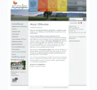 Kleine Seitenvorschau von erlebnis-mittleres-jagsttal.de