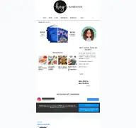 Kleine Seitenvorschau von hey-handmade.de