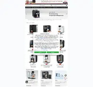 Kleine Seitenvorschau von kaffeevollautomaten-shop.de