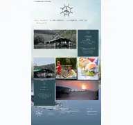 Kleine Seitenvorschau von erlebnis-talsperre-harz.de