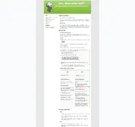 Kleine Seitenvorschau von das-dass.de