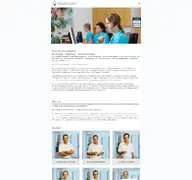 Kleine Seitenvorschau von innere-medizin-euskirchen.de