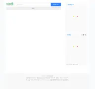 Kleine Seitenvorschau von hiapk.com