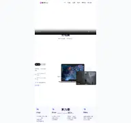 Kleine Seitenvorschau von icloud.cn