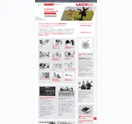 Kleine Seitenvorschau von laboklin.de