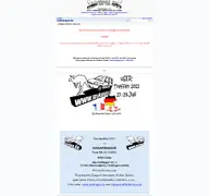 Kleine Seitenvorschau von mykangoo.de
