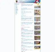 Kleine Seitenvorschau von oberpfalzjudo.de