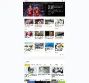 Kleine Seitenvorschau von nippon.com