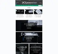 Kleine Seitenvorschau von x-kamera.de