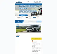Kleine Seitenvorschau von steeda.com