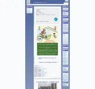 Kleine Seitenvorschau von theodor-heuss.laubach.schule.hessen.de