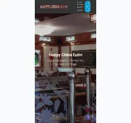 Kleine Seitenvorschau von happy-china.de