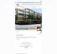 Kleine Seitenvorschau von schachtschule.de