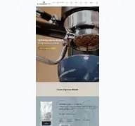 Kleine Seitenvorschau von espressonisten.de