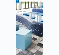 Kleine Seitenvorschau von schaefer-trennwandsysteme.de