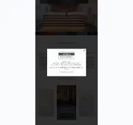 Kleine Seitenvorschau von hotel-schiller.de