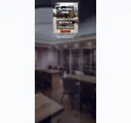 Kleine Seitenvorschau von hotel-schmachtendorf.de
