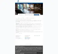 Kleine Seitenvorschau von hotel-the-k.de