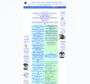 Kleine Seitenvorschau von ehso.com