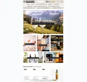 Kleine Seitenvorschau von weinherz.at