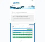 Kleine Seitenvorschau von tickets.aquantic.de