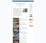Kleine Seitenvorschau von ms-schule.de