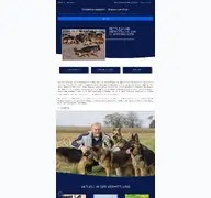 Kleine Seitenvorschau von schaeferhundestation-breisach.de