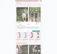 Kleine Seitenvorschau von sockwell.de
