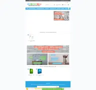 Kleine Seitenvorschau von software-shop.com.de