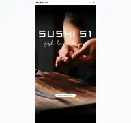 Kleine Seitenvorschau von sushi51.de