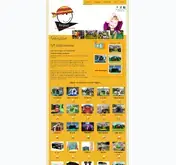 Kleine Seitenvorschau von hopser-verleih.de