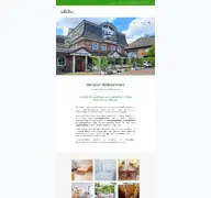 Kleine Seitenvorschau von hotel-diekgerdes.de