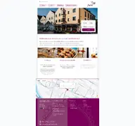Kleine Seitenvorschau von hotel-fuchs.de