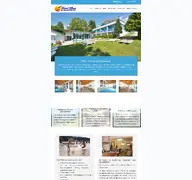 Kleine Seitenvorschau von hotel-klein.at