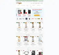 Kleine Seitenvorschau von coffeefair.de