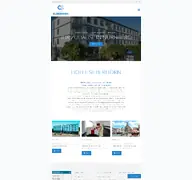 Kleine Seitenvorschau von hotel-silberhorn.de