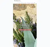 Kleine Seitenvorschau von florafutura.ch
