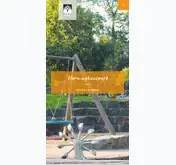 Kleine Seitenvorschau von herminghauspark-velbert.de